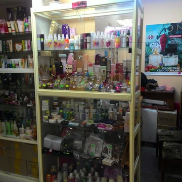 Avon на улице Юрша фото 3