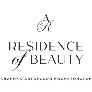 Салон красоты Резиденция красоты фото 1
