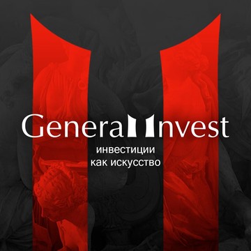 Инвестиционная компания General Invest на Военной улице фото 1