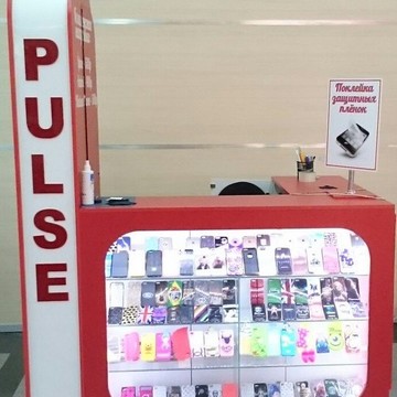 PULSE сервис фото 2