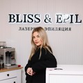 Фотография специалиста Гребенникова Кристина Валерьевна
