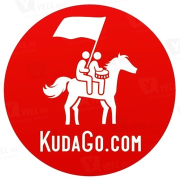 Информационное агентство КудаГо фото 1