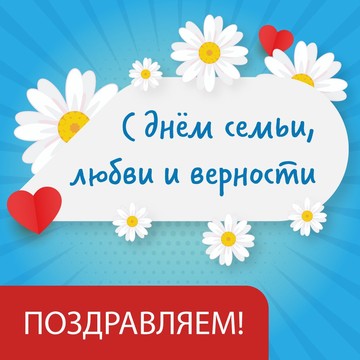 Государственная аптека Мособлмедсервис на Первомайской улице фото 2