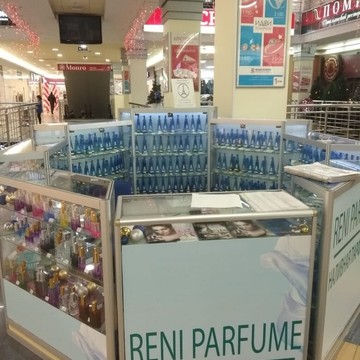 Магазин парфюмерии и косметики Reni parfum фото 1
