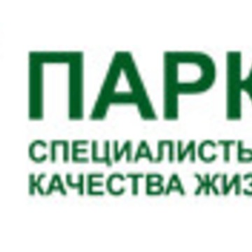 Паркет 73 в Привокзальном районе фото 1