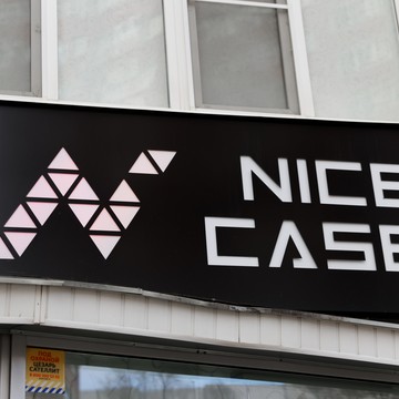 Сервисный центр Apple Nice Case на улице Мичурина фото 2