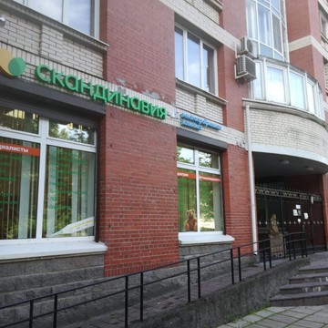 Клиника Скандинавия на улице Танкиста Хрустицкого фото 3