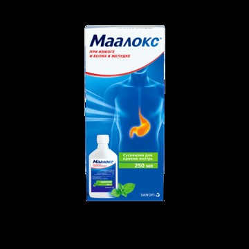 Аптека Аптечество в Москве фото 3
