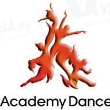 Академия Танца на Комсомольской фото 1