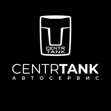 CENTRTANK фото 1