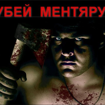 Участковый пункт полиции район Марьино на Братиславской фото 3