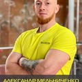 Фотография специалиста Мельниченко Александр