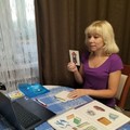 Фотография специалиста Пономарева Марина
