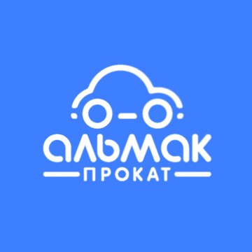 Компания по аренде авто Альмак Прокат в Московском р-не фото 3