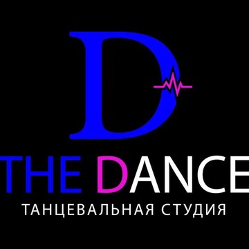 Школа танцев The Dance фото 1