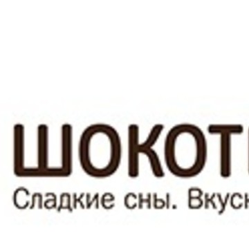Гостиница на час &quot;Шокотель&quot; фото 1