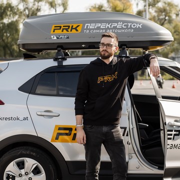 Федеральная автошкола Перекрёсток на проспекте Испытателей 39 фото 1