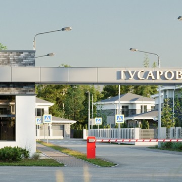 Коттеджный поселок Гусарово фото 3