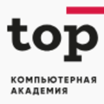 Компьютерная академия TOP фото 1