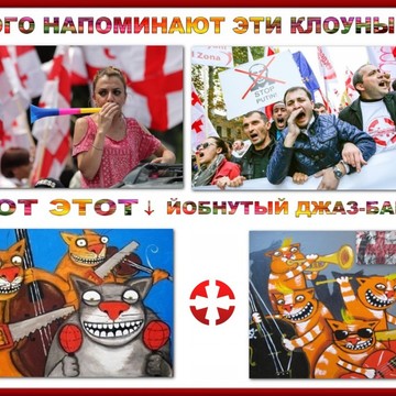 Салхино фото 1