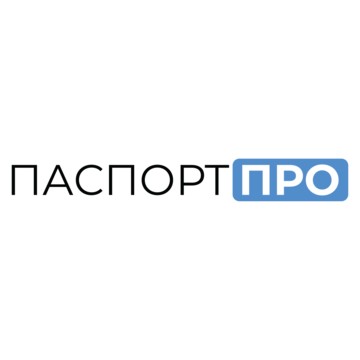 ПаспортПро – стильные фото на документы фото 1