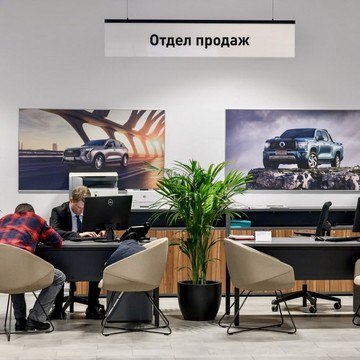 Автопассаж Haval фото 3