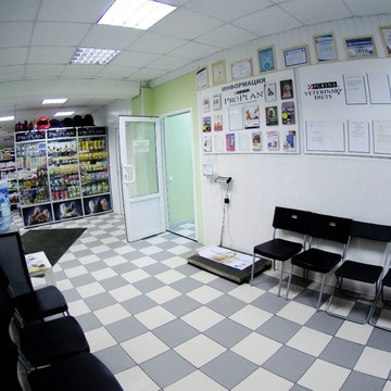 Ветеринарная клиника Котонай на улице Костюшко фото 3