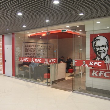 KFC на 1-й Останкинской улице фото 2