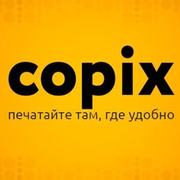 Компания Копикс на проспекте Мира, 114Б фото 2