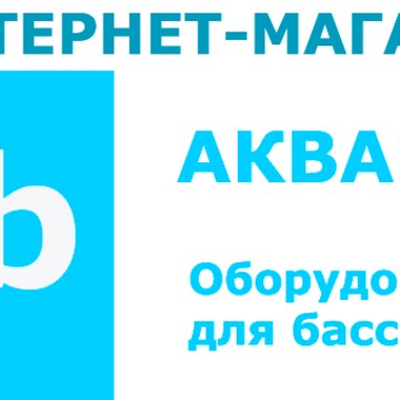 Интернет-магазин АКВАБАС фото 2