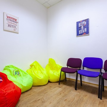 Репетиторский центр по подготовке к ОГЭ и ЕГЭ iQ-центр в Троицке фото 3