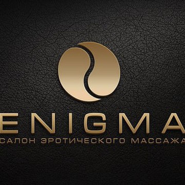 Студия релакса ENIGMA фото 3