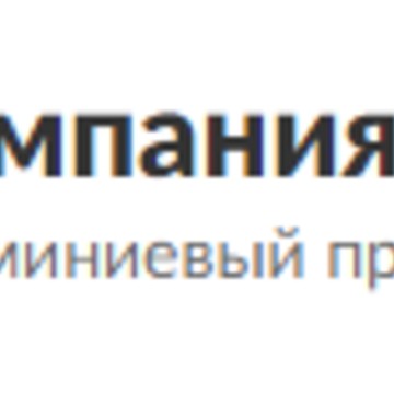 ООО Компания Стимул К фото 1