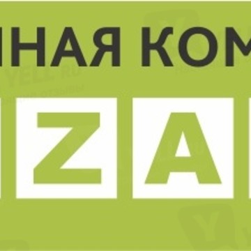 Vizavi (рекламная компания) фото 1