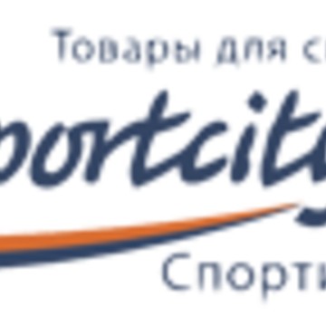 Магазин Sportcity74.ru на Набережной Иркута фото 1