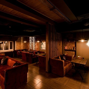 Центр паровых коктейлей Tea &amp; Smoke на метро Римская фото 1