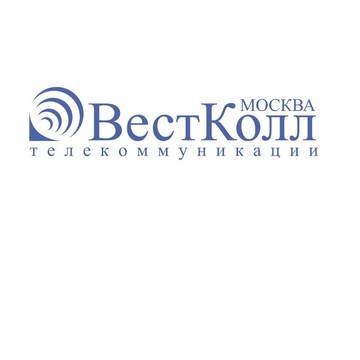 ЗАО Вестколл на Семёновской набережной фото 2