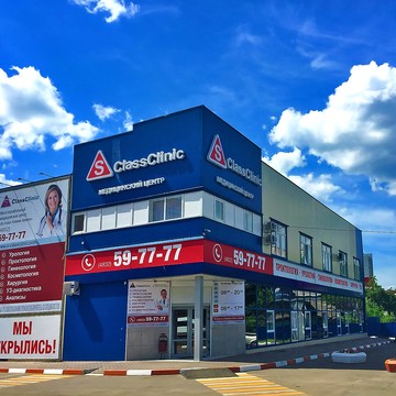  гинекология, хирургия, дерматология, андрология, косметология, колопроктология, пластическая хирургия, сексология, урология