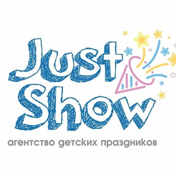 Агентство Детских Праздников «Justshow» фото 1