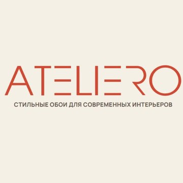 Ateliero фото 1