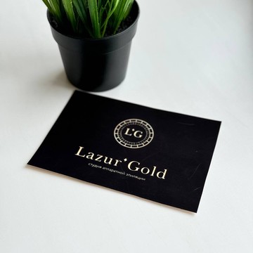 Студия эпиляции Lazur&#039; Gold в 18 мкр дом 4 г. Ангарск фото 1