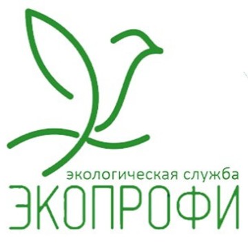 ООО «ЭКОпрофи» фото 1