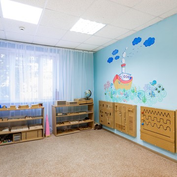 Детский развивающий монтессори-центр Маленький гений фото 2