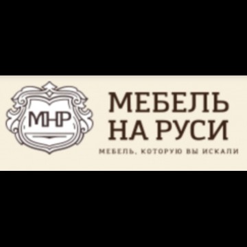 Интернет-магазин Мебель на Руси фото 1