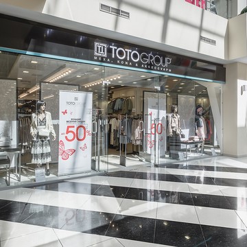Магазины одежды и аксессуаров Totogroup на проспекте Кирова фото 1