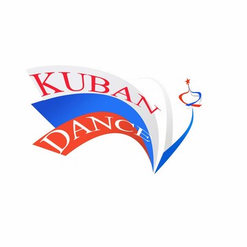 Клуб танцев КубаньДэнс фото 1