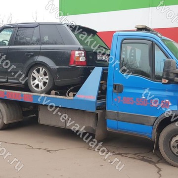 Служба эвакуации автомобилей Твой Эвакуатор фото 3