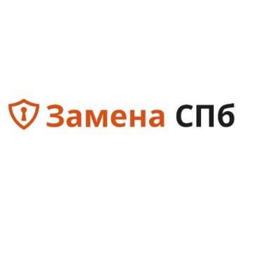 Замена СПБ фото 1