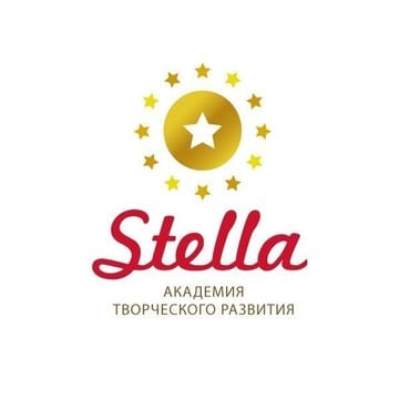Академия творческого развития Stella на Озёрной улице фото 1