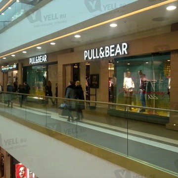 Магазин одежды Pull&amp;Bear на Лиговском проспекте фото 1